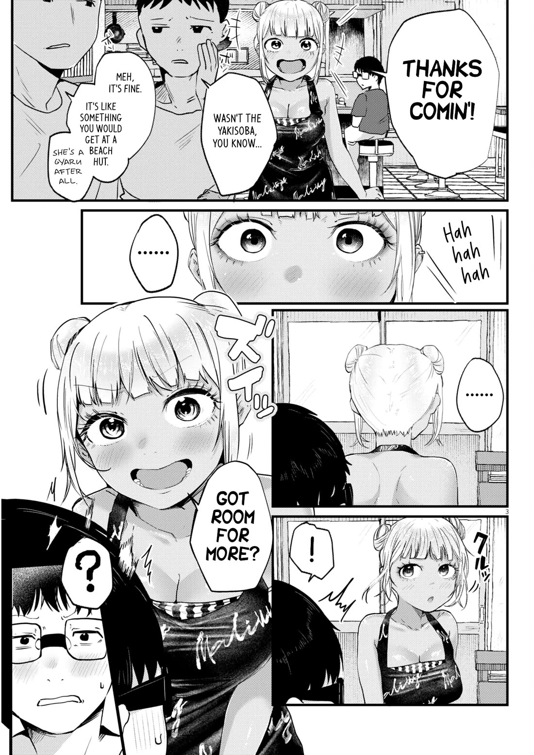 Renge to Naruto! Chapter 12 page 3 - Chapter 12: Yakisoba!