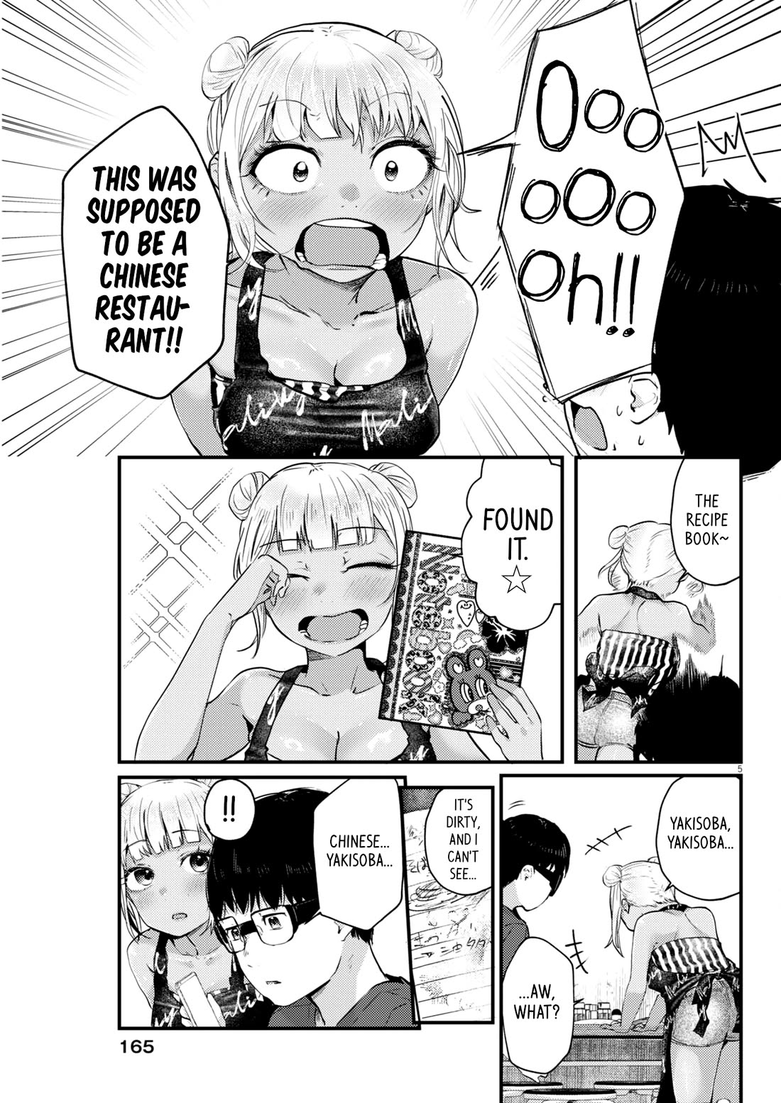 Renge to Naruto! Chapter 12 page 5 - Chapter 12: Yakisoba!