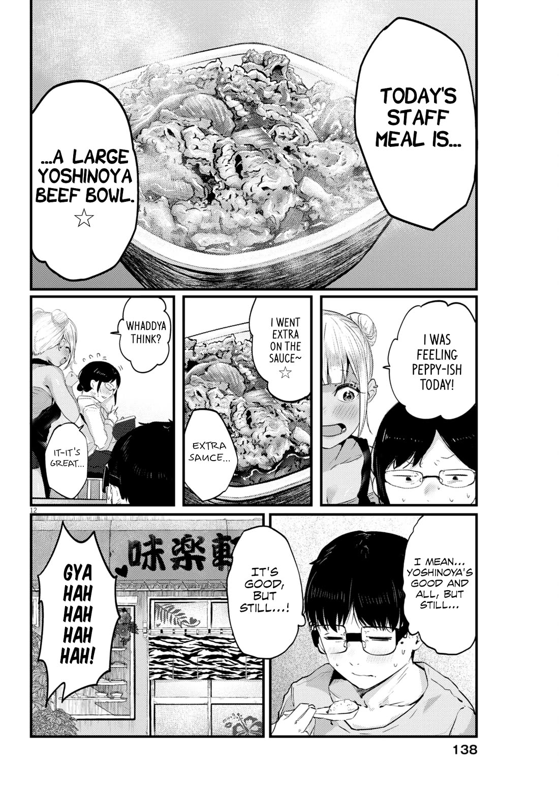Renge to Naruto! Chapter 13 page 12 - Chapter 13: Staff Meals!