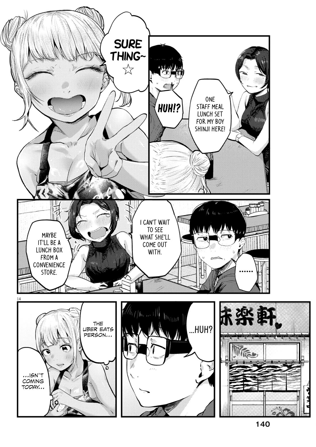 Renge to Naruto! Chapter 13 page 14 - Chapter 13: Staff Meals!