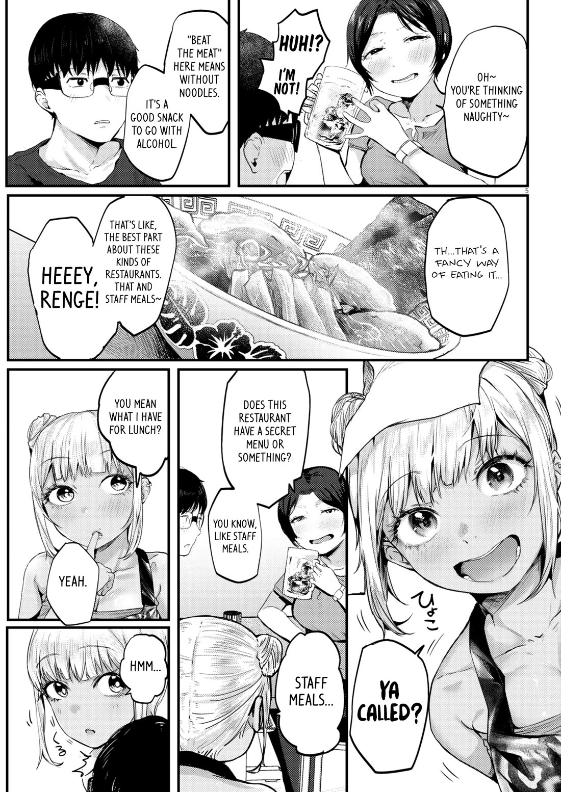 Renge to Naruto! Chapter 13 page 5 - Chapter 13: Staff Meals!