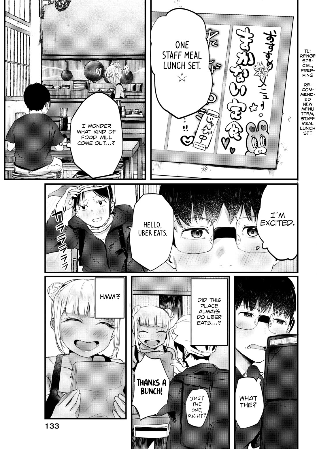 Renge to Naruto! Chapter 13 page 7 - Chapter 13: Staff Meals!