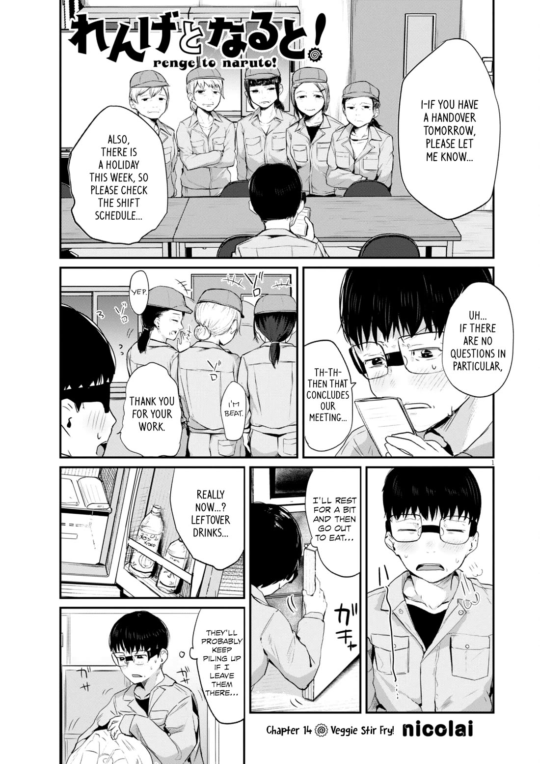 Renge to Naruto! Chapter 14 page 1 - Chapter 14: Veggie Stir Fry!