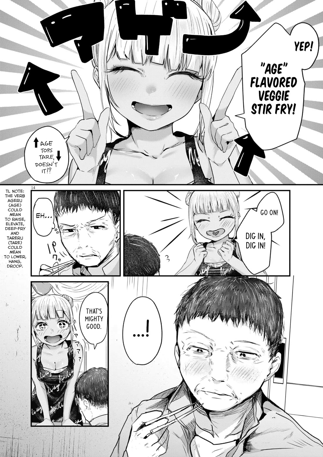 Renge to Naruto! Chapter 14 page 14 - Chapter 14: Veggie Stir Fry!