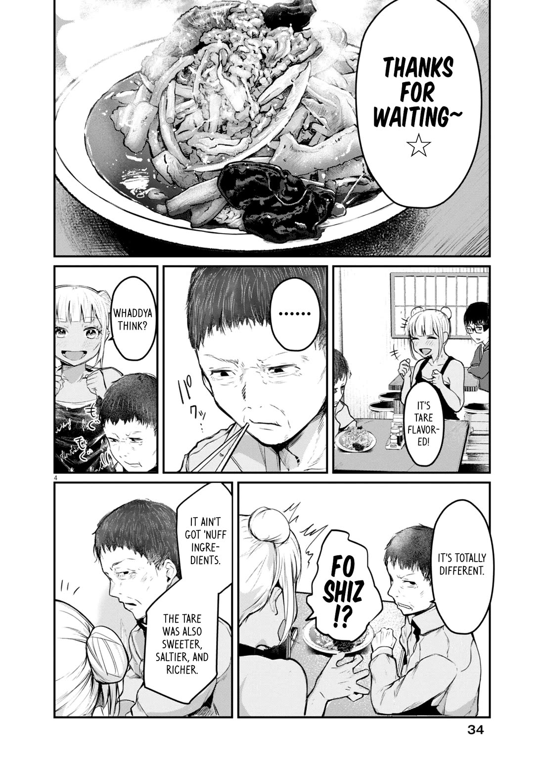 Renge to Naruto! Chapter 14 page 4 - Chapter 14: Veggie Stir Fry!