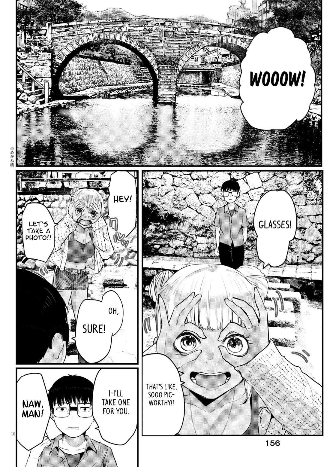 Renge to Naruto! Chapter 15 page 10 - Chapter 15: Chanpon!
