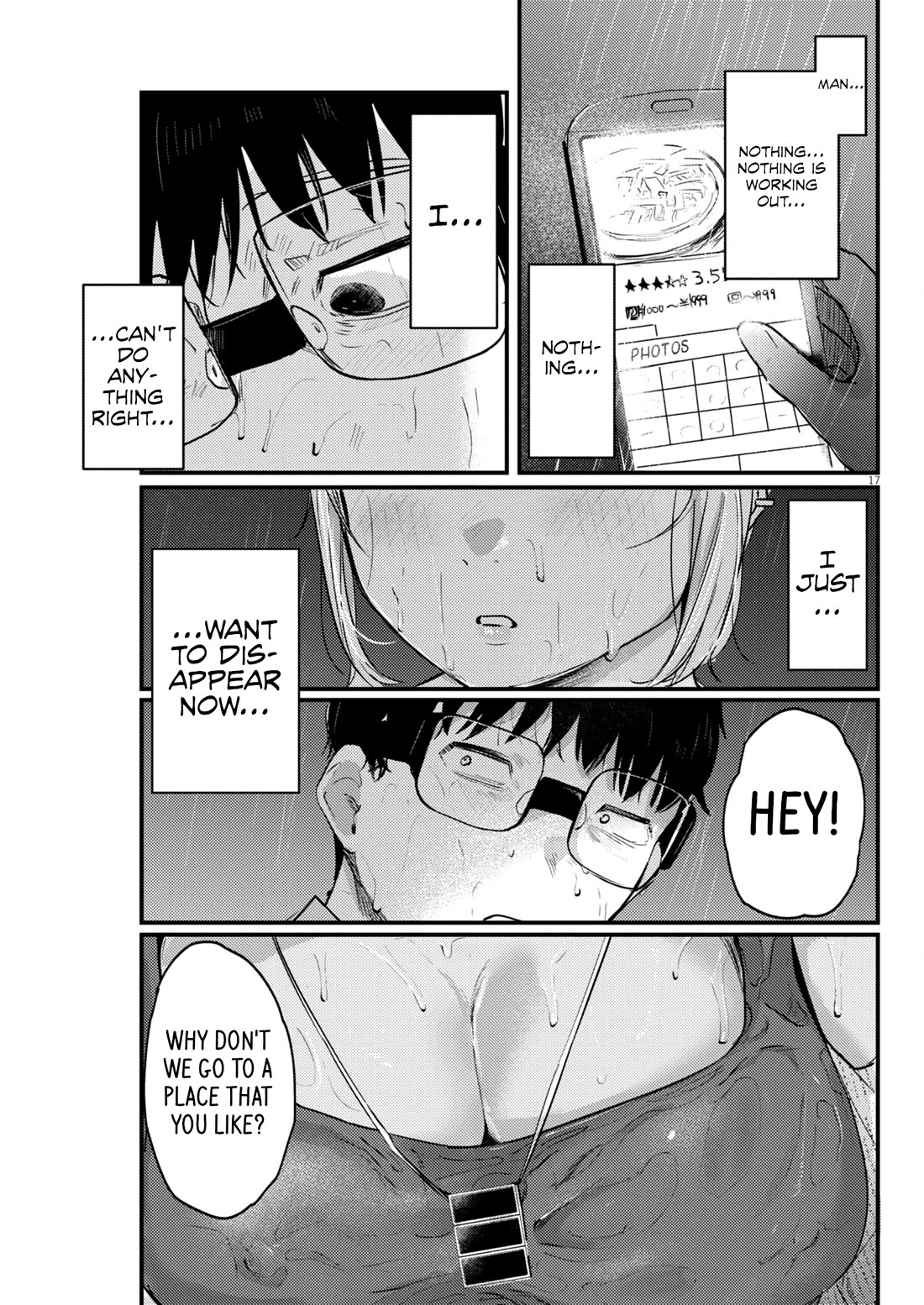 Renge to Naruto! Chapter 15 page 17 - Chapter 15: Chanpon!