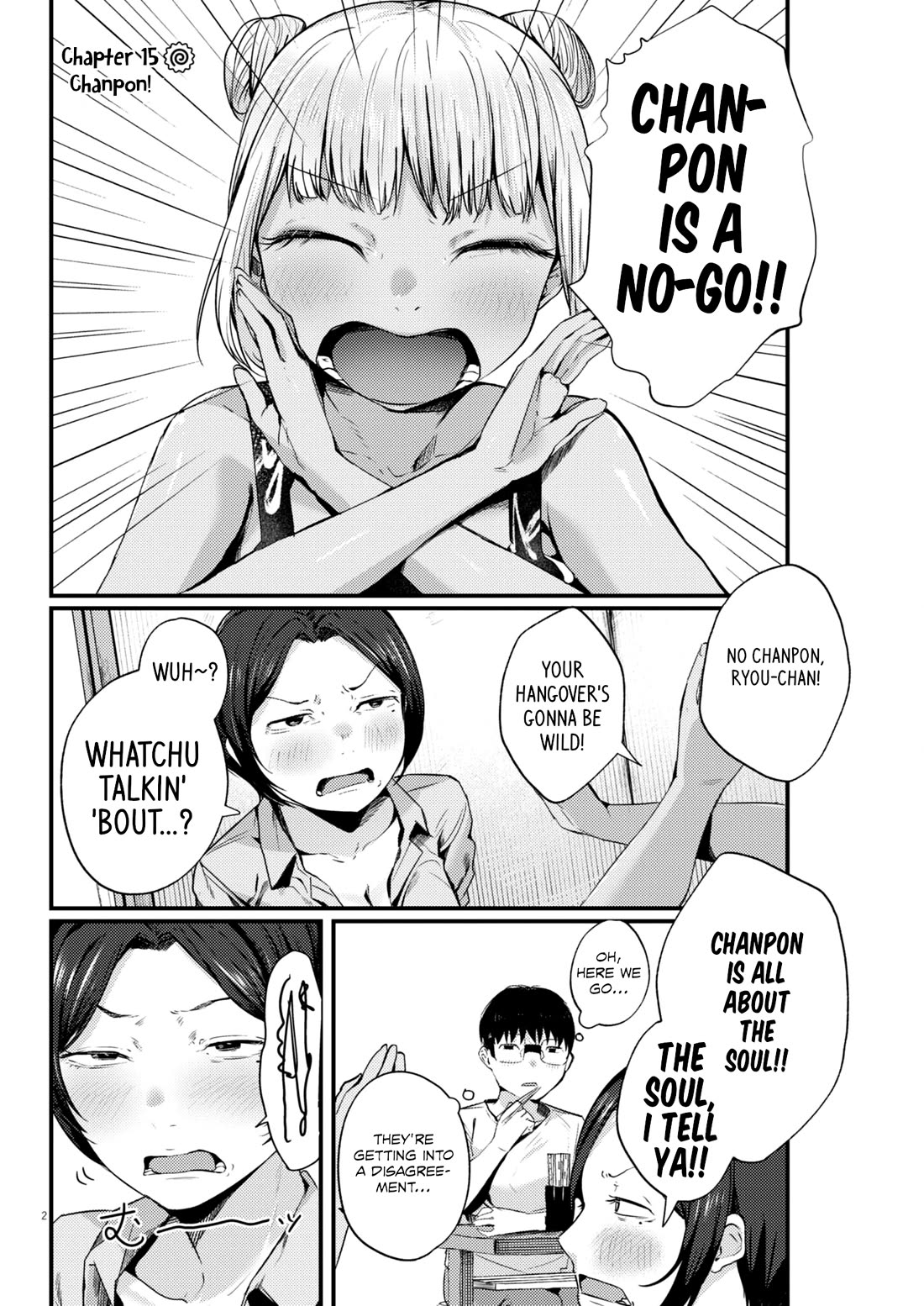 Renge to Naruto! Chapter 15 page 2 - Chapter 15: Chanpon!
