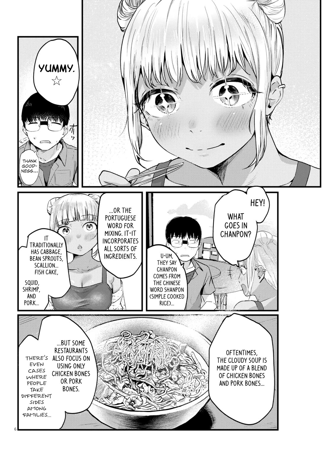 Renge to Naruto! Chapter 15 page 6 - Chapter 15: Chanpon!