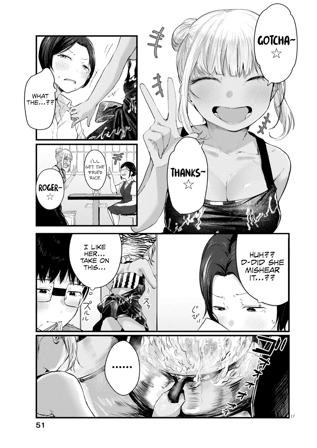 Renge to Naruto! Chapter 16 page 17 - Chapter 16: Chanpon!!