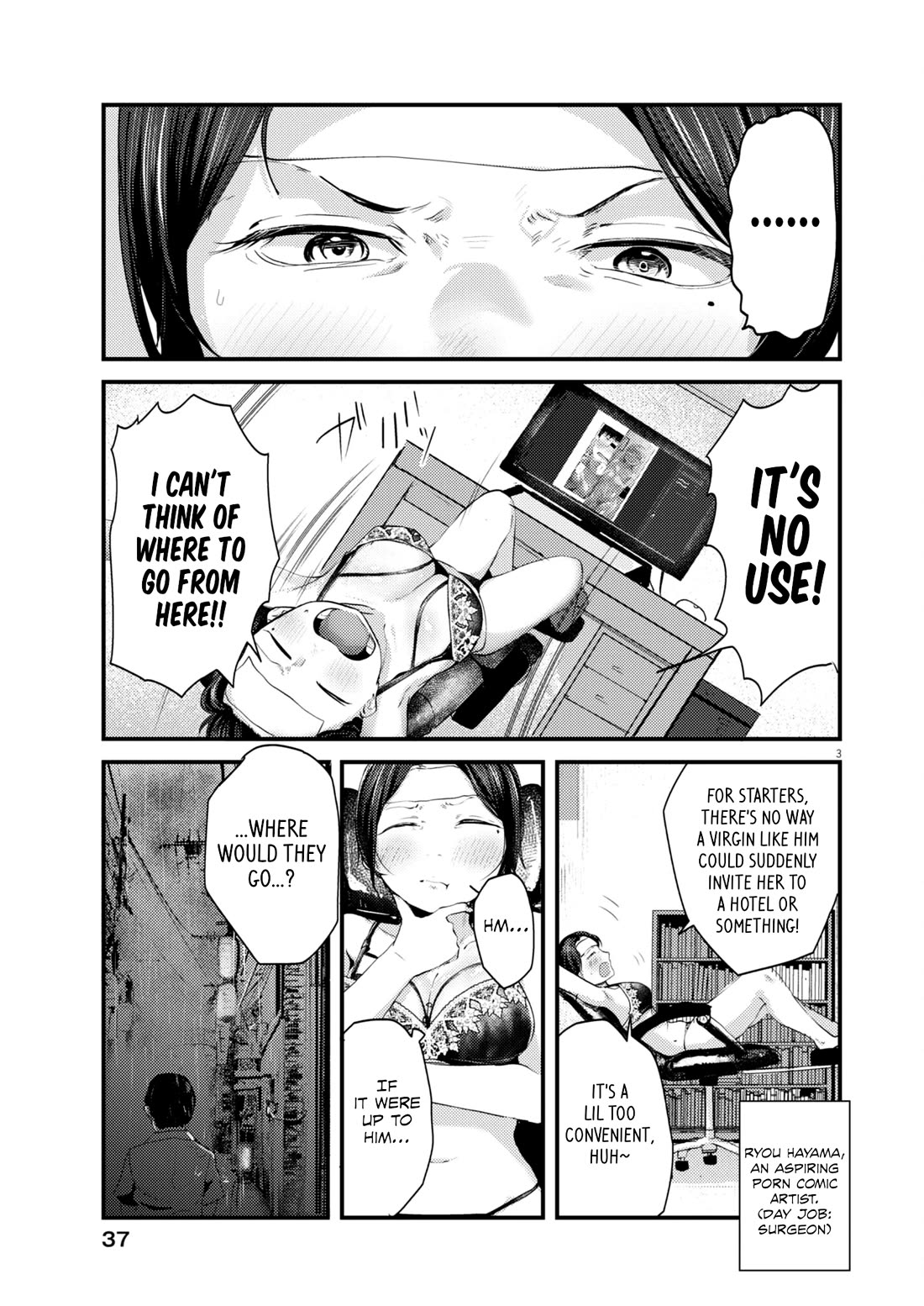 Renge to Naruto! Chapter 16 page 3 - Chapter 16: Chanpon!!