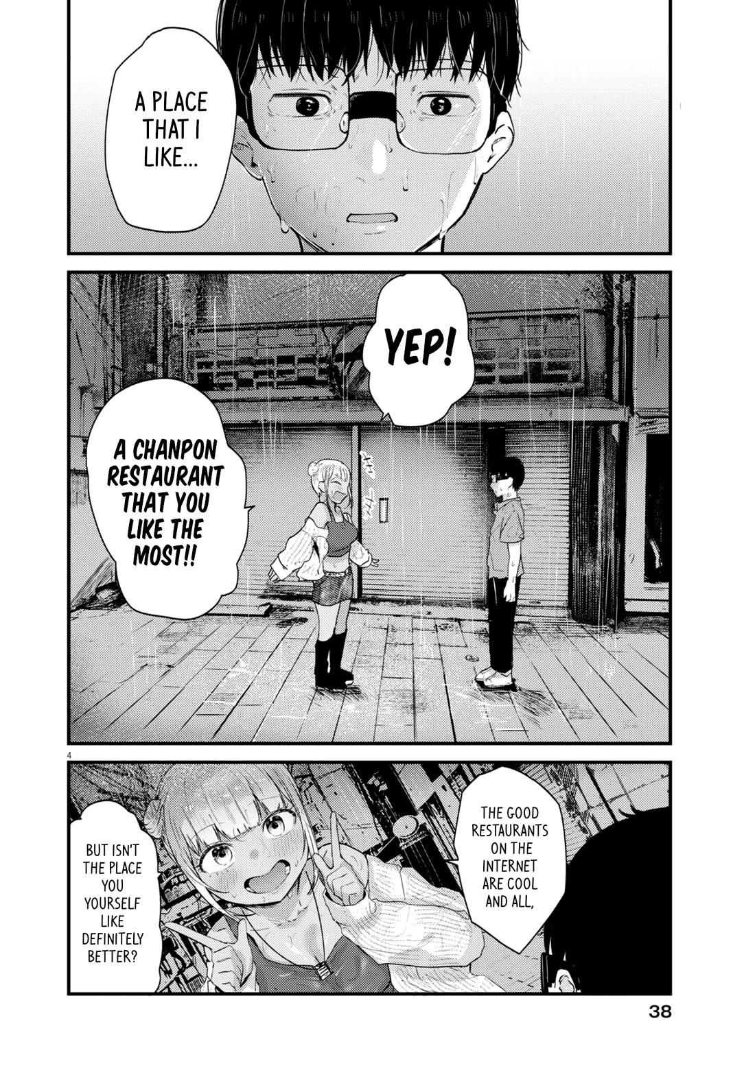 Renge to Naruto! Chapter 16 page 4 - Chapter 16: Chanpon!!