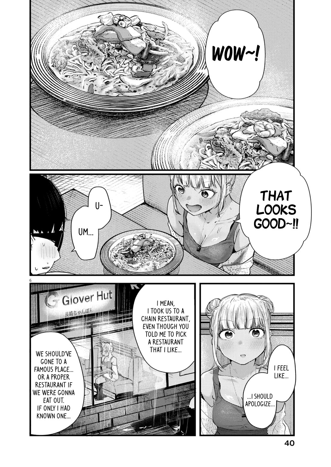 Renge to Naruto! Chapter 16 page 6 - Chapter 16: Chanpon!!