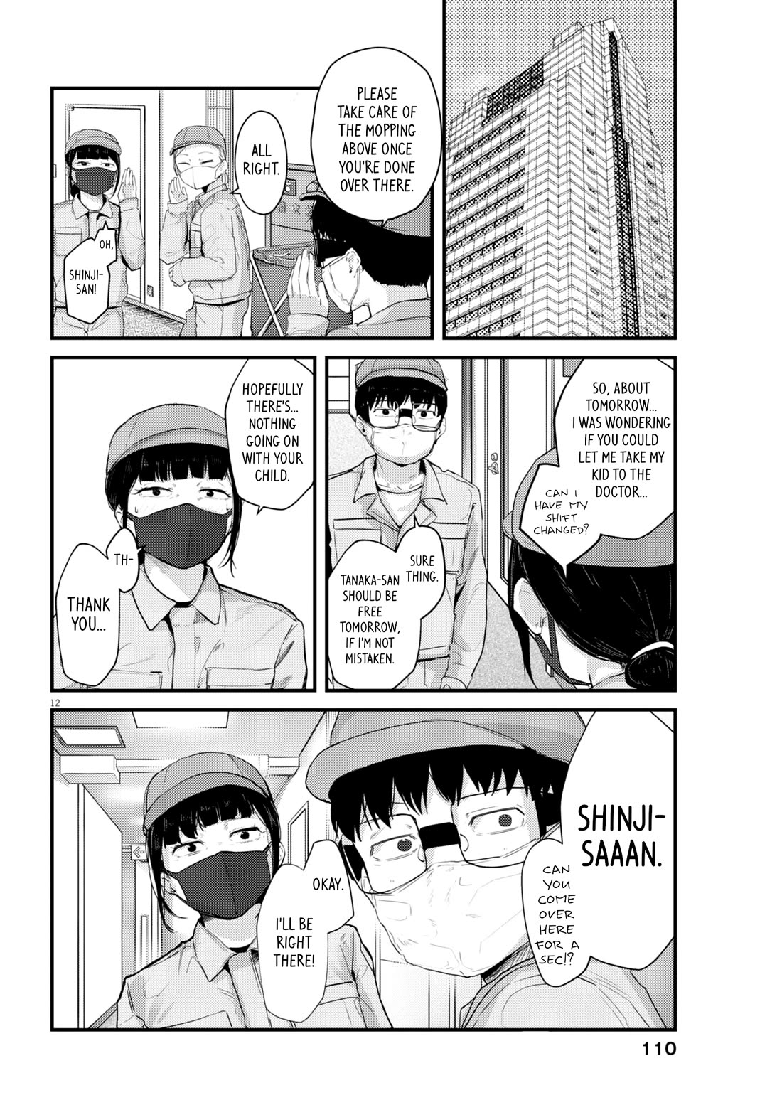 Renge to Naruto! Chapter 17 page 12 - Chapter 17: Glasses!