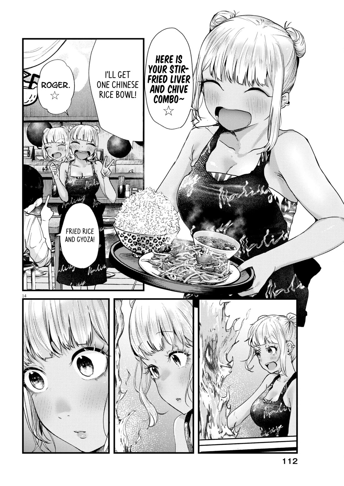 Renge to Naruto! Chapter 17 page 14 - Chapter 17: Glasses!
