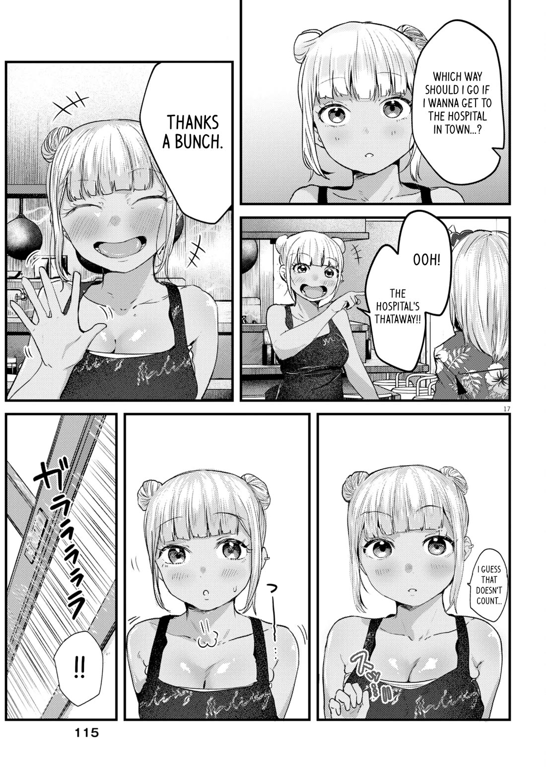 Renge to Naruto! Chapter 17 page 17 - Chapter 17: Glasses!