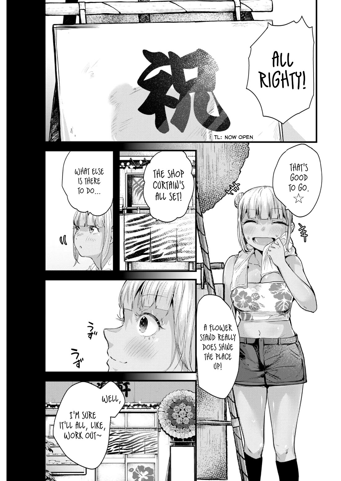 Renge to Naruto! Chapter 17 page 3 - Chapter 17: Glasses!