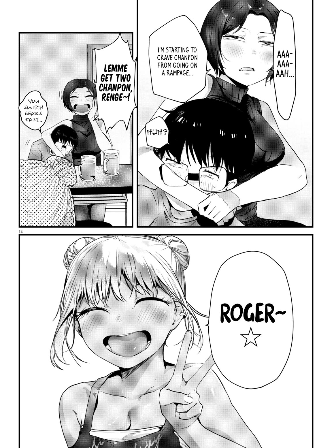 Renge to Naruto! Chapter 18 page 14 - Chapter 18: Quail!