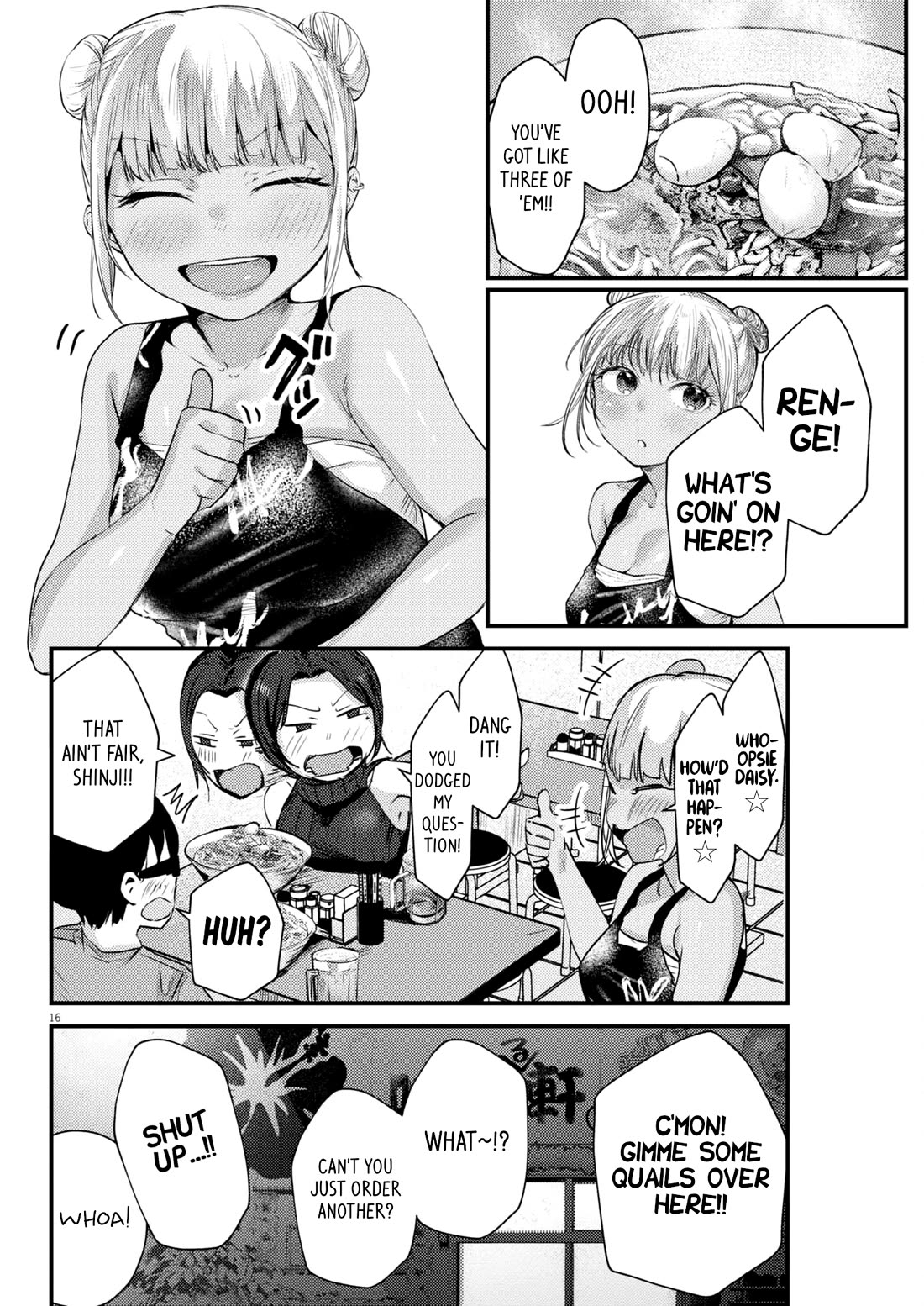 Renge to Naruto! Chapter 18 page 16 - Chapter 18: Quail!