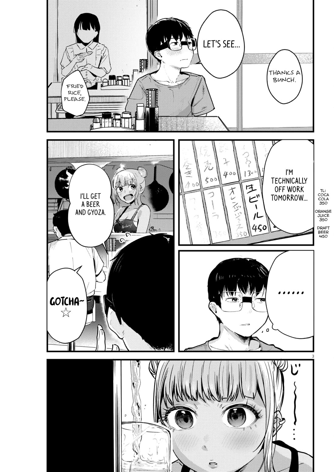 Renge to Naruto! Chapter 18 page 3 - Chapter 18: Quail!