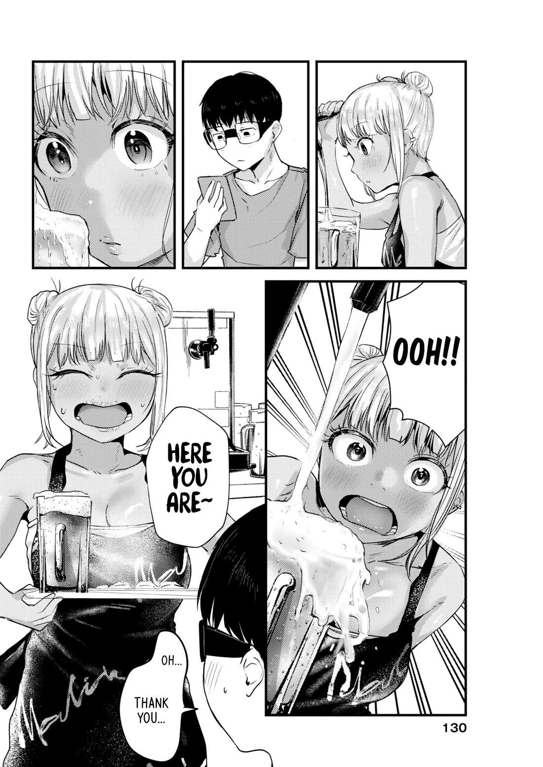 Renge to Naruto! Chapter 18 page 4 - Chapter 18: Quail!