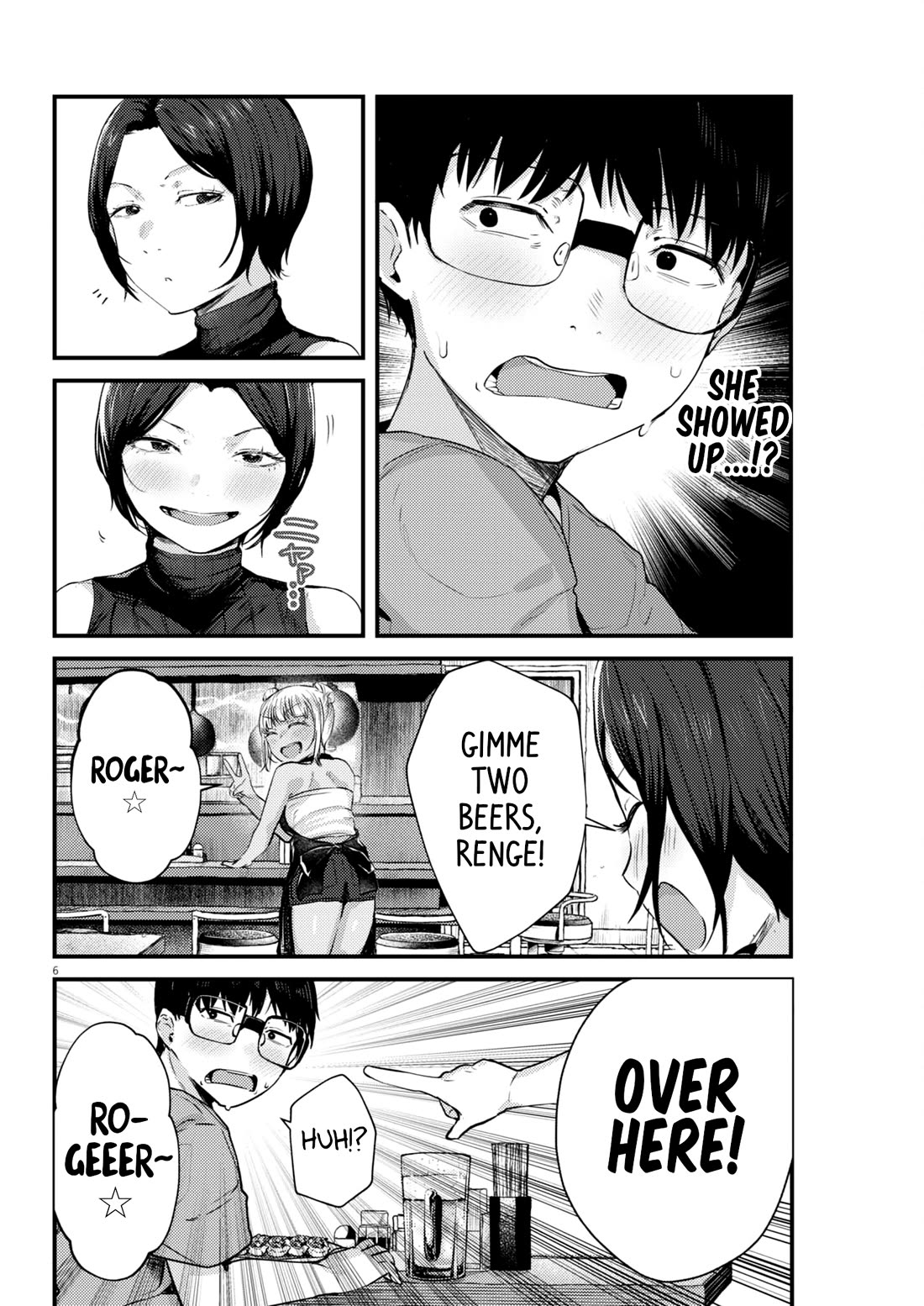 Renge to Naruto! Chapter 18 page 6 - Chapter 18: Quail!