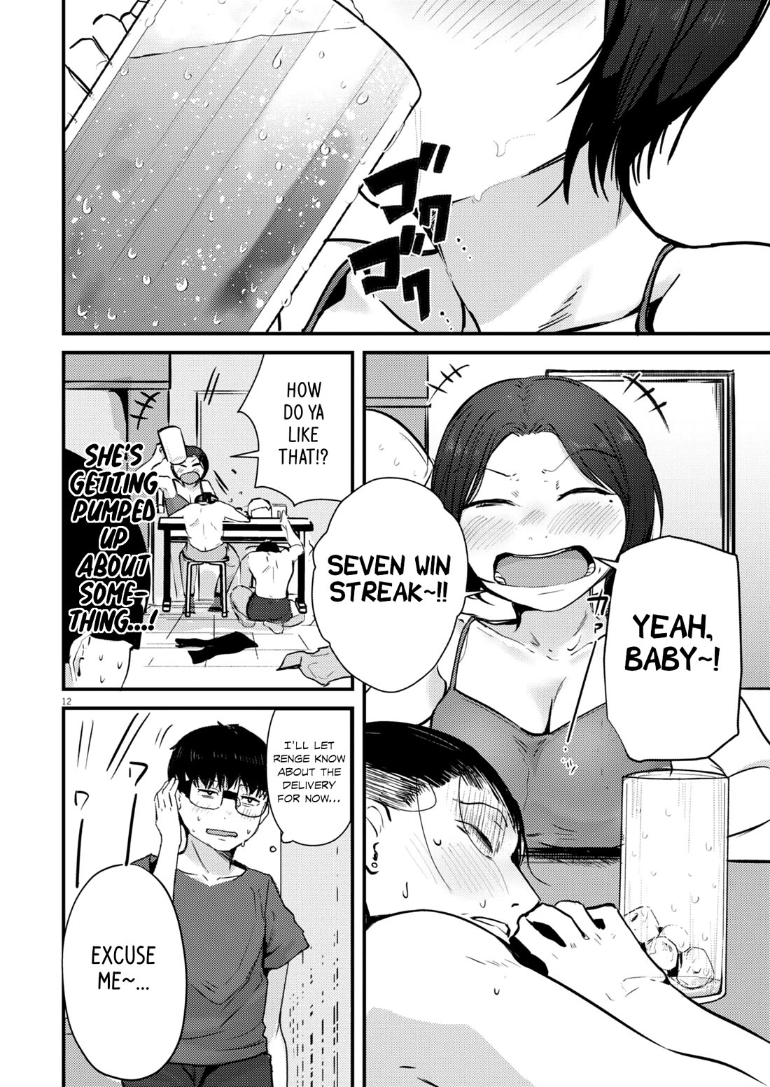 Renge to Naruto! Chapter 19 page 11 - Chapter 19: Katsudon!