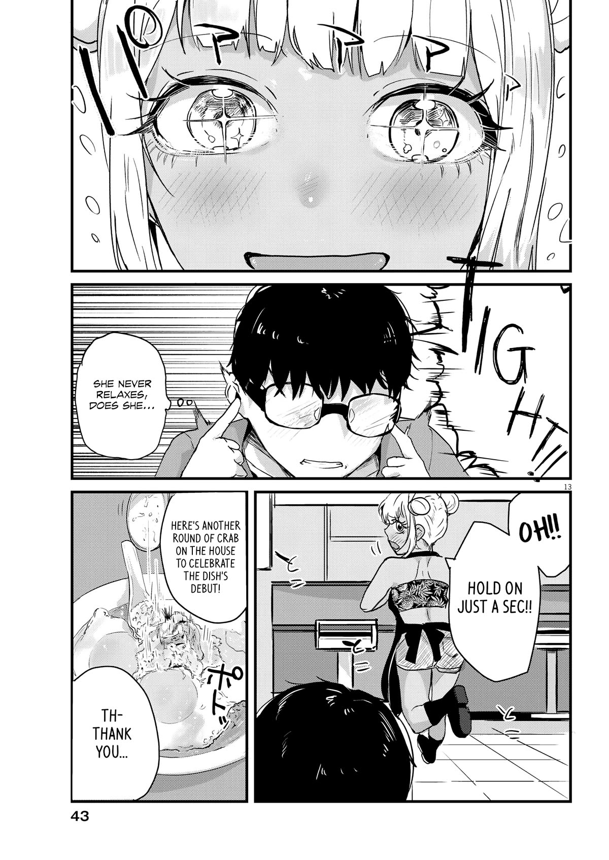 Renge to Naruto! Chapter 2 page 13 - Chapter 2: Recommendation!