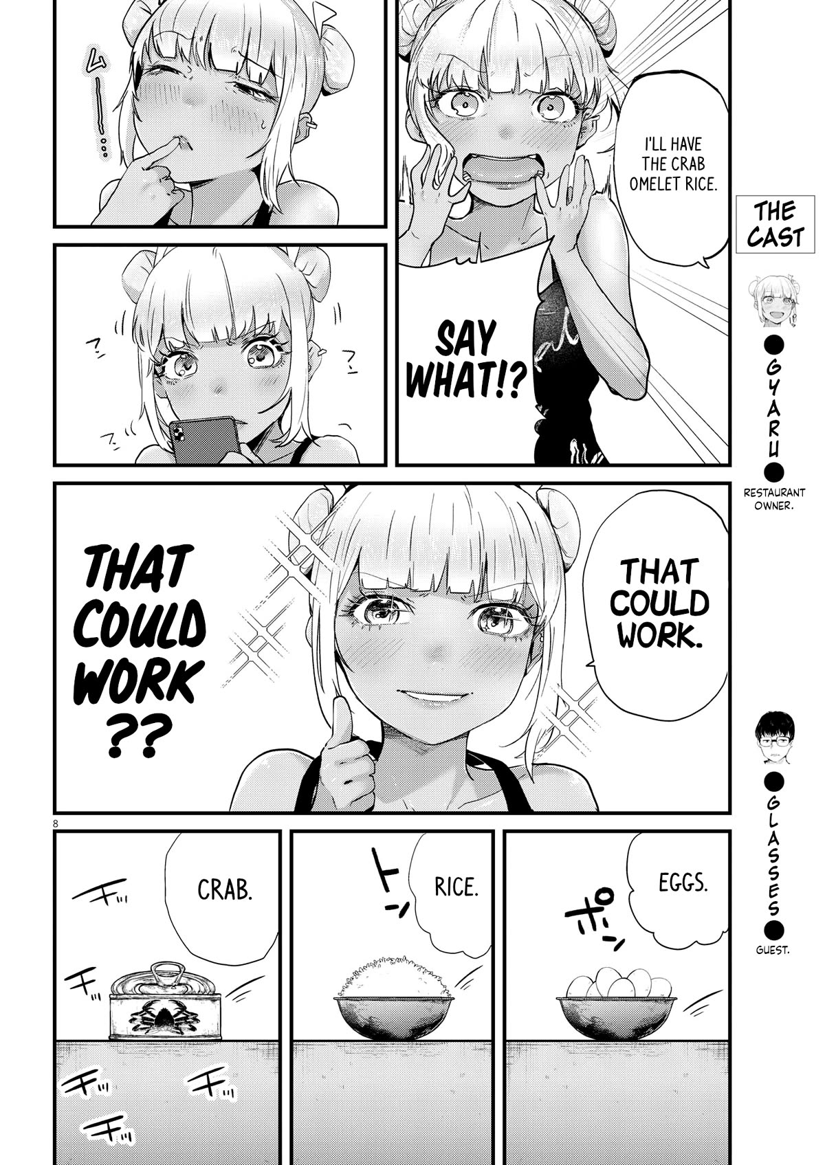 Renge to Naruto! Chapter 2 page 8 - Chapter 2: Recommendation!