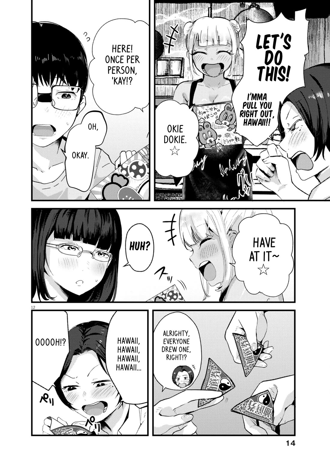 Renge to Naruto! Chapter 20 page 11 - Chapter 20: Cold Ramen!
