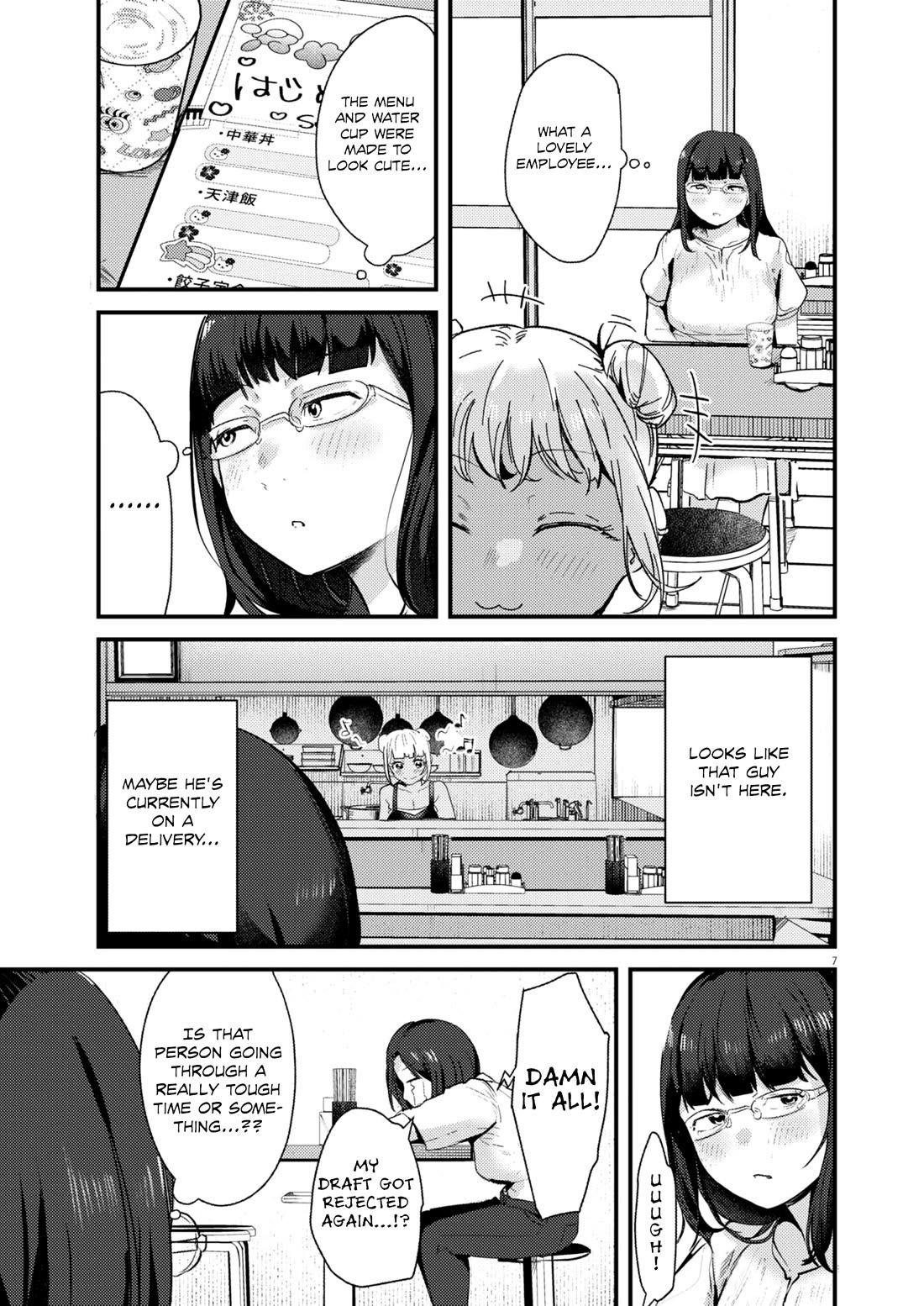 Renge to Naruto! Chapter 20 page 6 - Chapter 20: Cold Ramen!