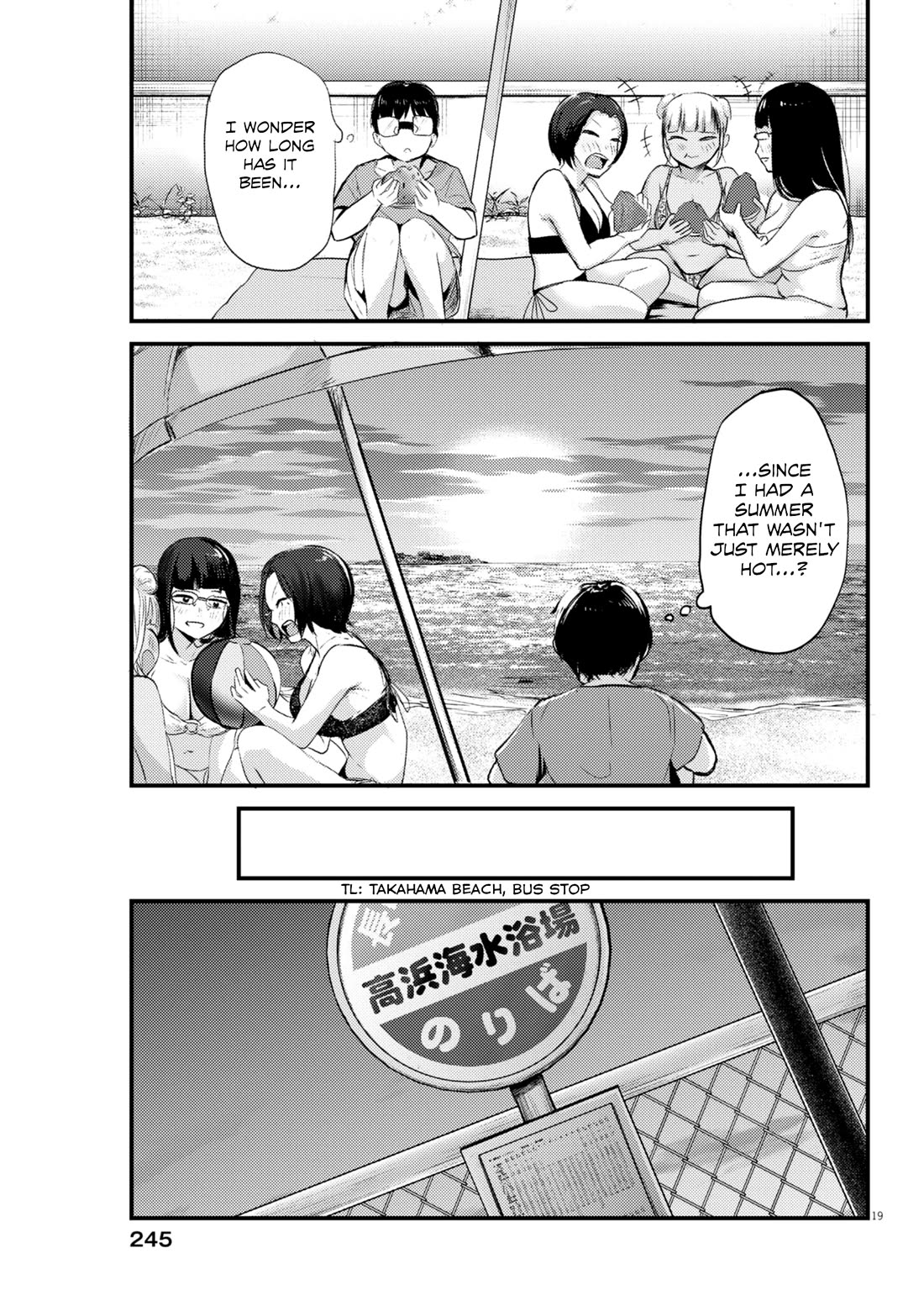 Renge to Naruto! Chapter 21 page 19 - Chapter 21: Watermelon!