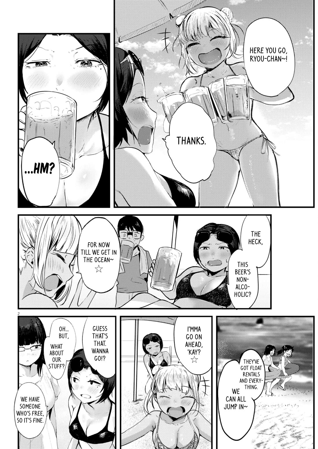Renge to Naruto! Chapter 21 page 2 - Chapter 21: Watermelon!