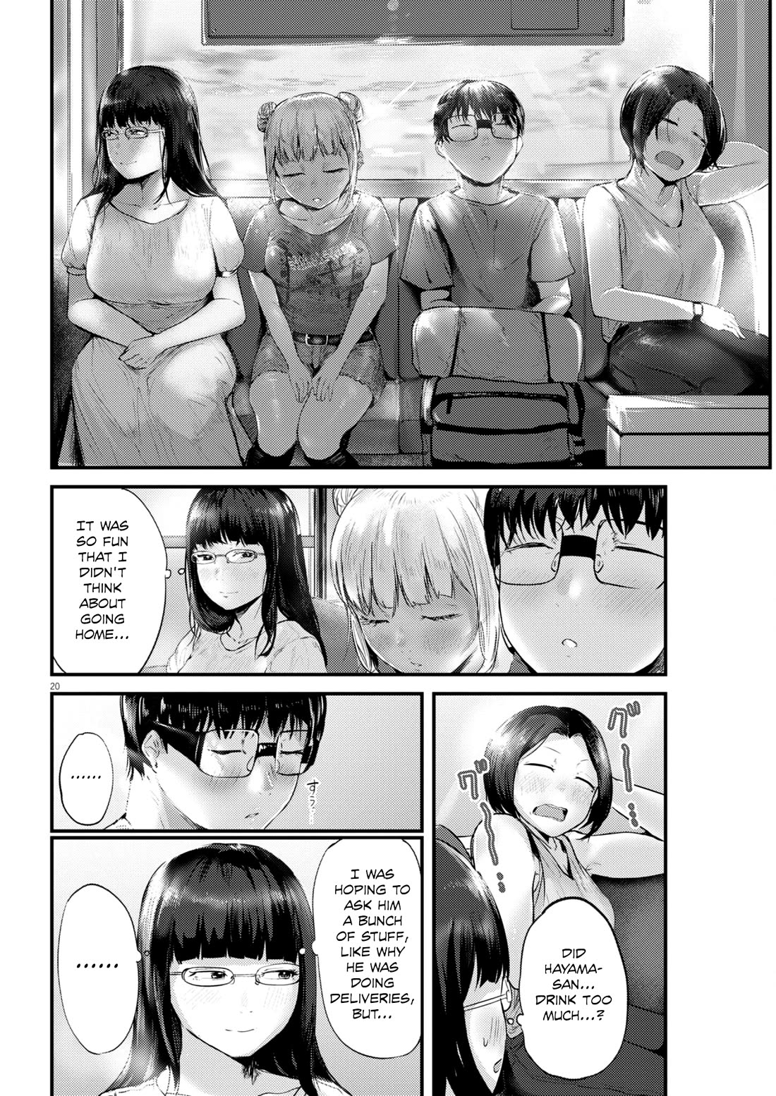 Renge to Naruto! Chapter 21 page 20 - Chapter 21: Watermelon!