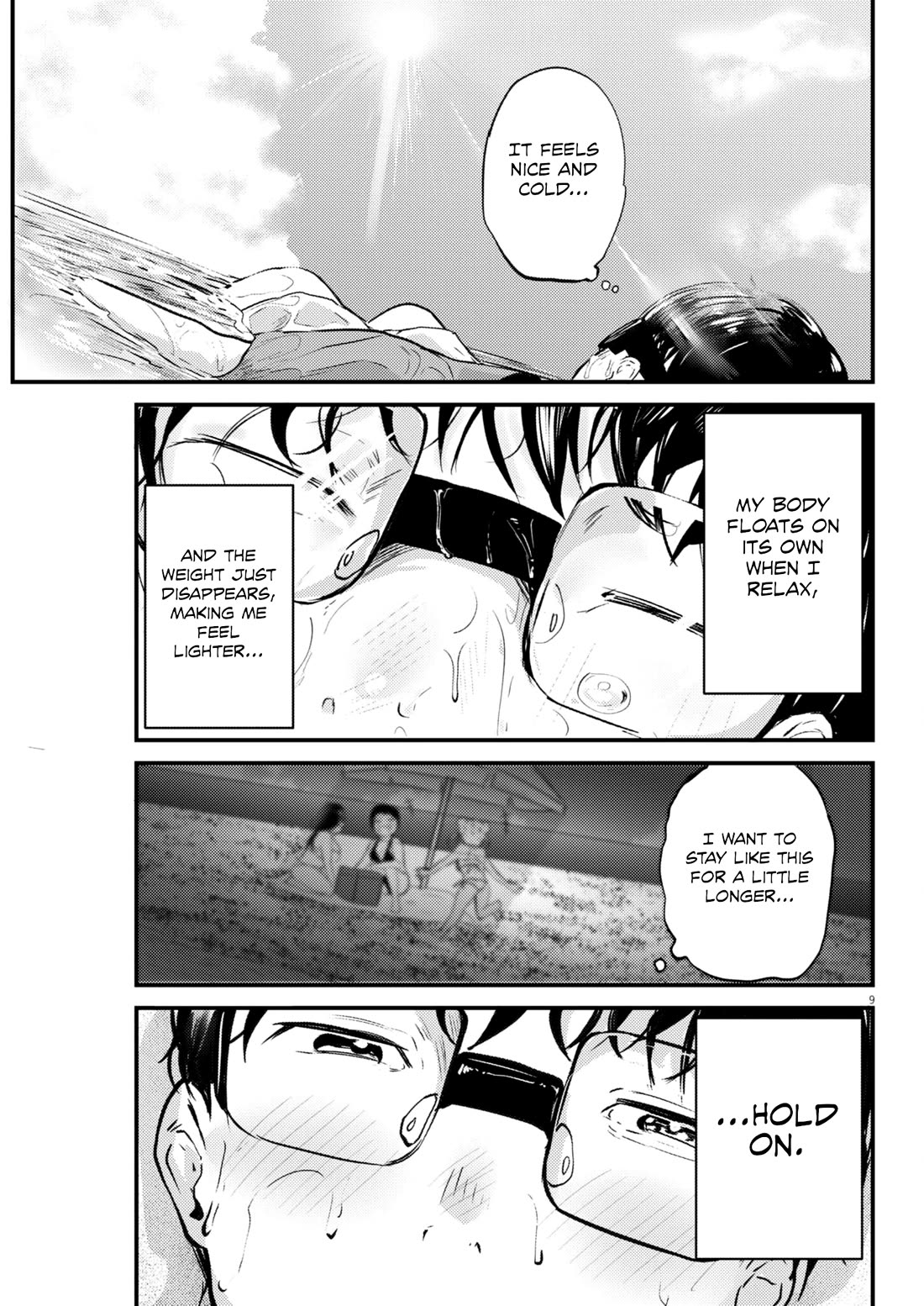 Renge to Naruto! Chapter 21 page 9 - Chapter 21: Watermelon!