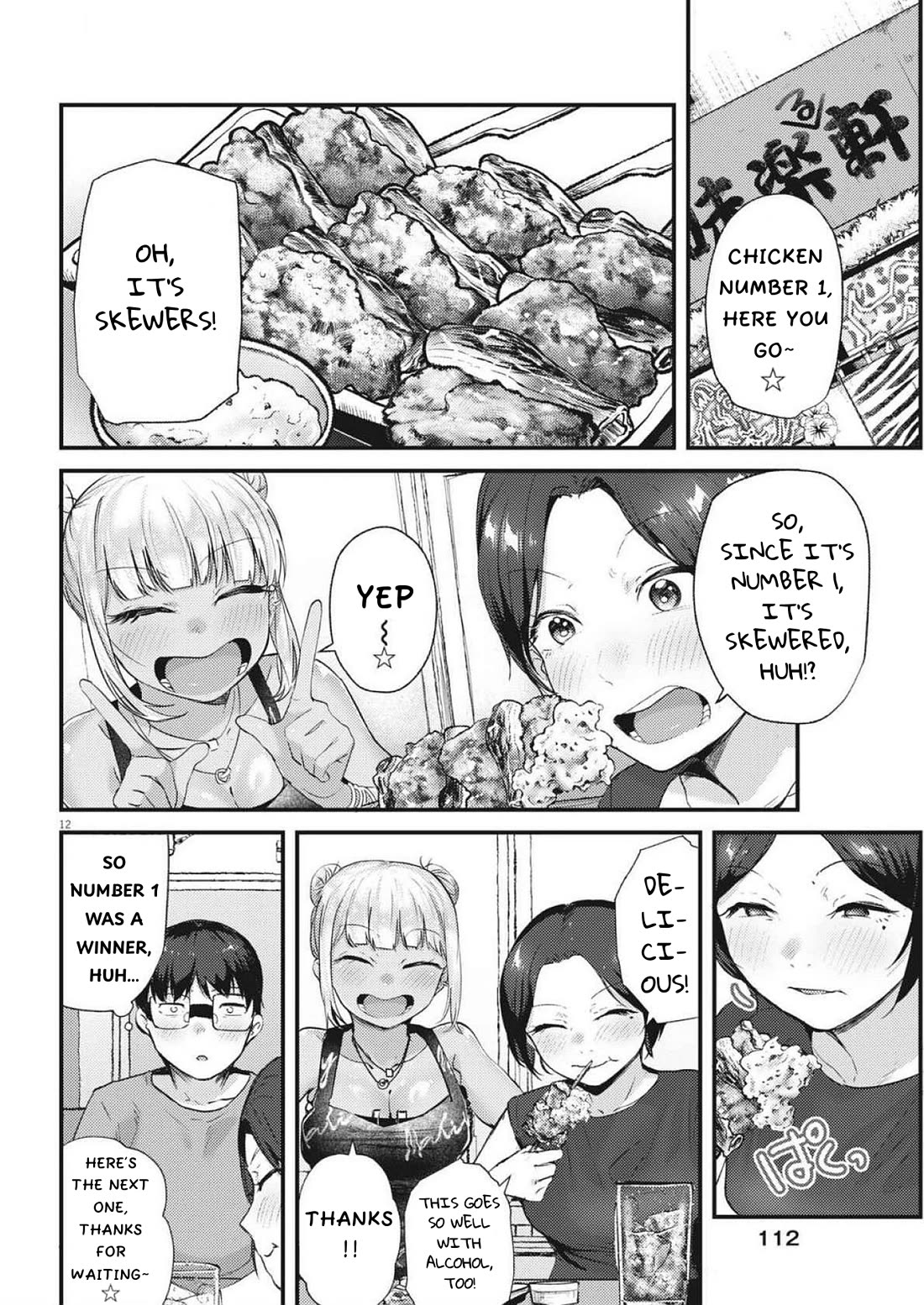 Renge to Naruto! Chapter 22 page 12 - Chapter 22: Chicken Nanban!