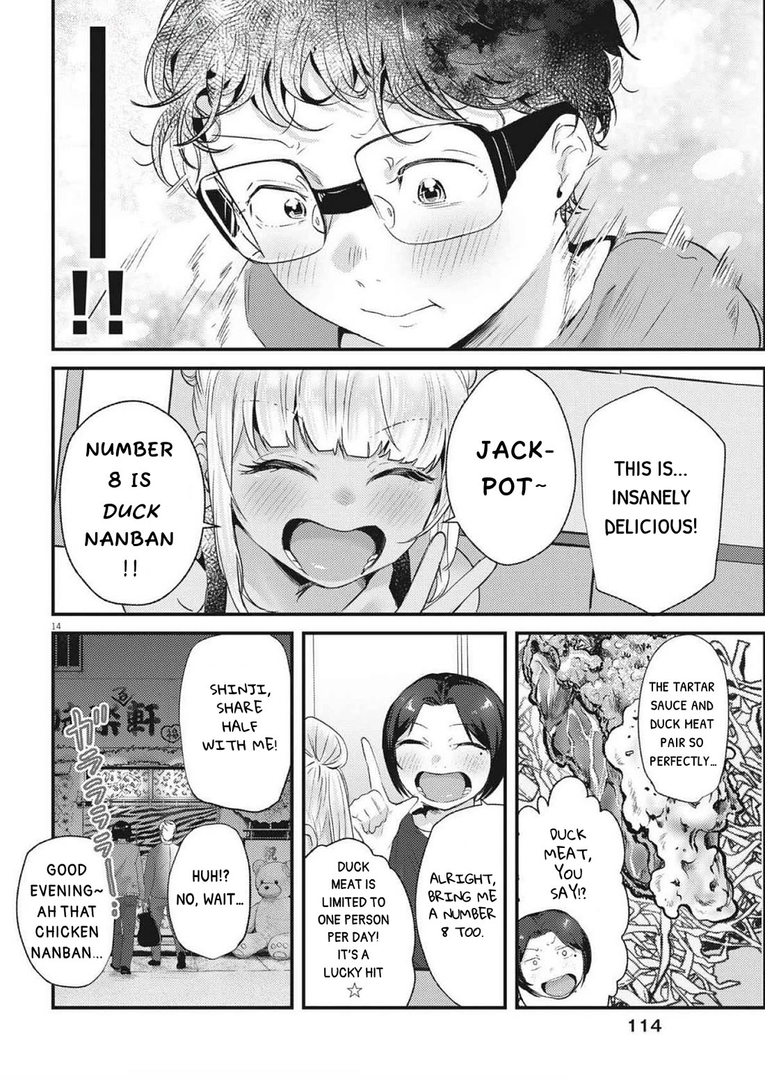 Renge to Naruto! Chapter 22 page 14 - Chapter 22: Chicken Nanban!
