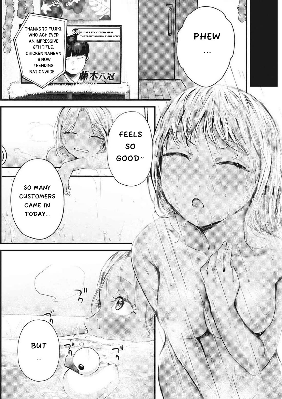 Renge to Naruto! Chapter 22 page 15 - Chapter 22: Chicken Nanban!