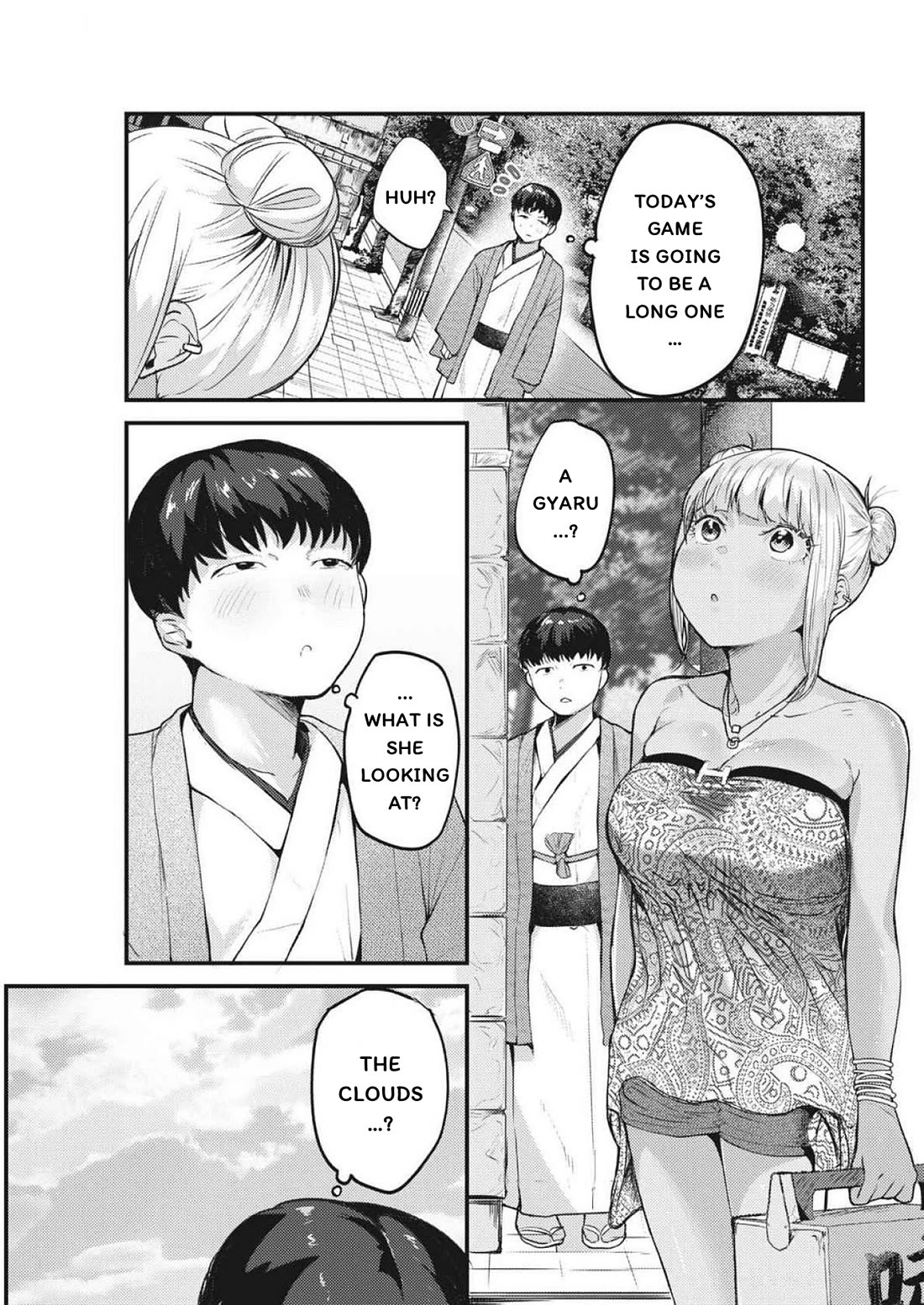 Renge to Naruto! Chapter 22 page 17 - Chapter 22: Chicken Nanban!
