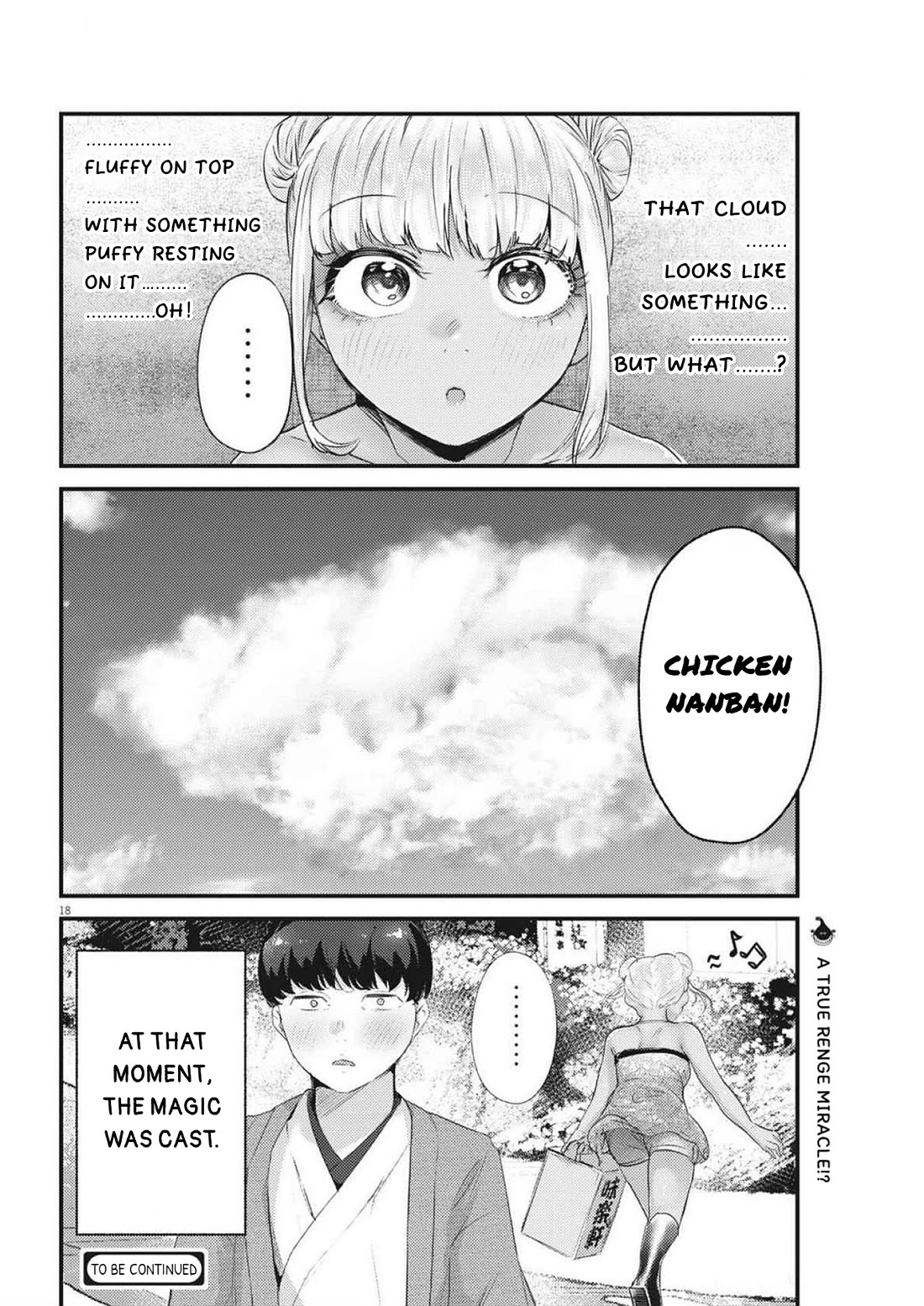 Renge to Naruto! Chapter 22 page 18 - Chapter 22: Chicken Nanban!