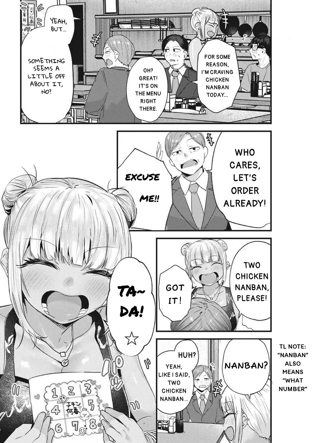 Renge to Naruto! Chapter 22 page 4 - Chapter 22: Chicken Nanban!