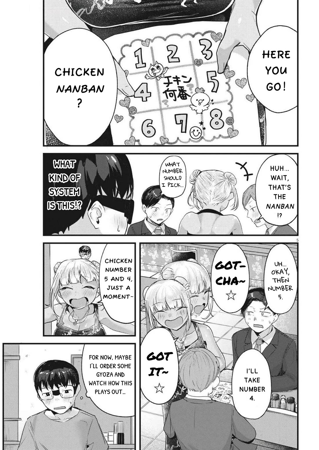 Renge to Naruto! Chapter 22 page 5 - Chapter 22: Chicken Nanban!