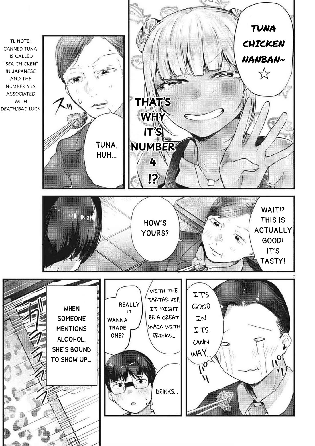 Renge to Naruto! Chapter 22 page 7 - Chapter 22: Chicken Nanban!