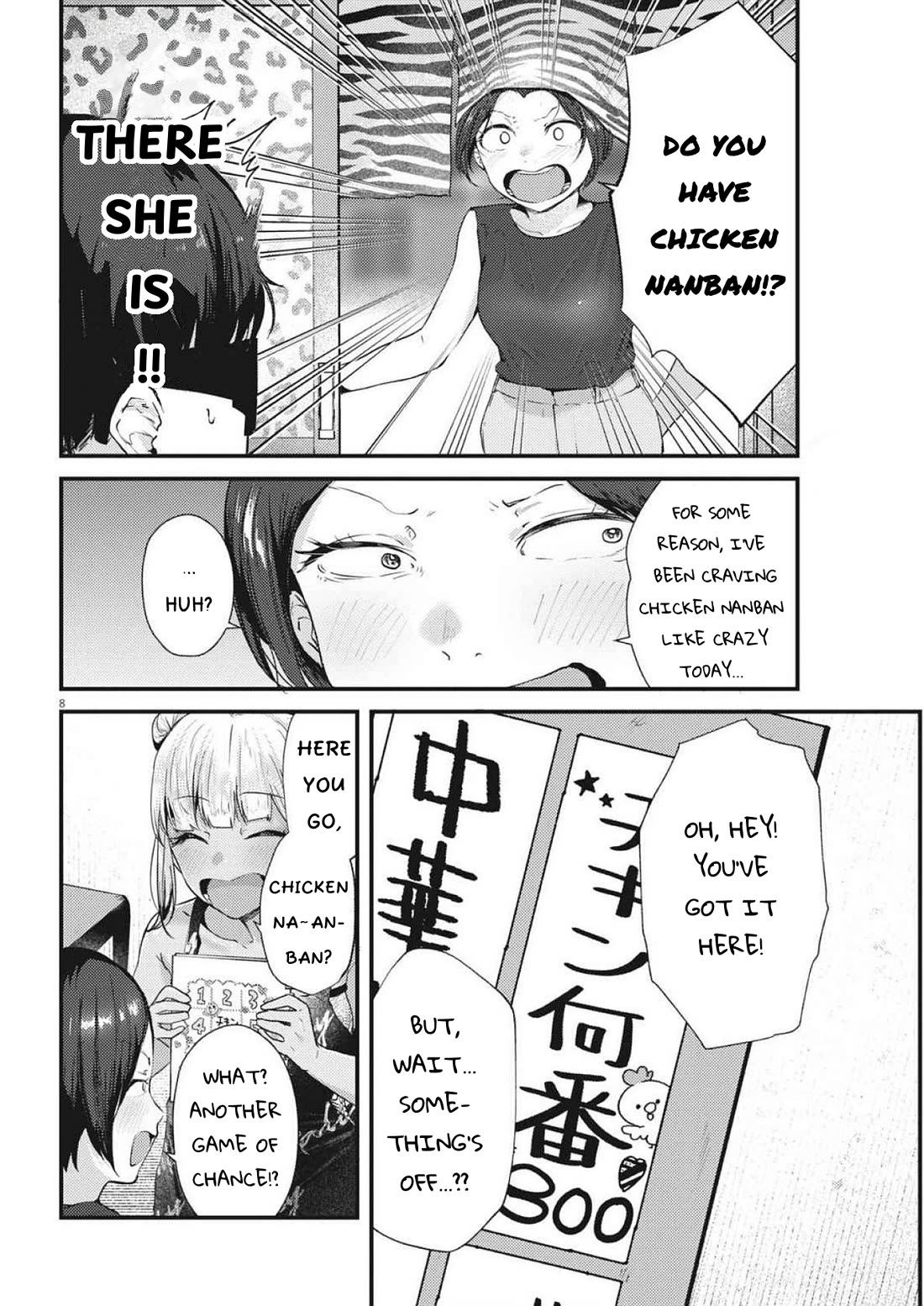 Renge to Naruto! Chapter 22 page 8 - Chapter 22: Chicken Nanban!