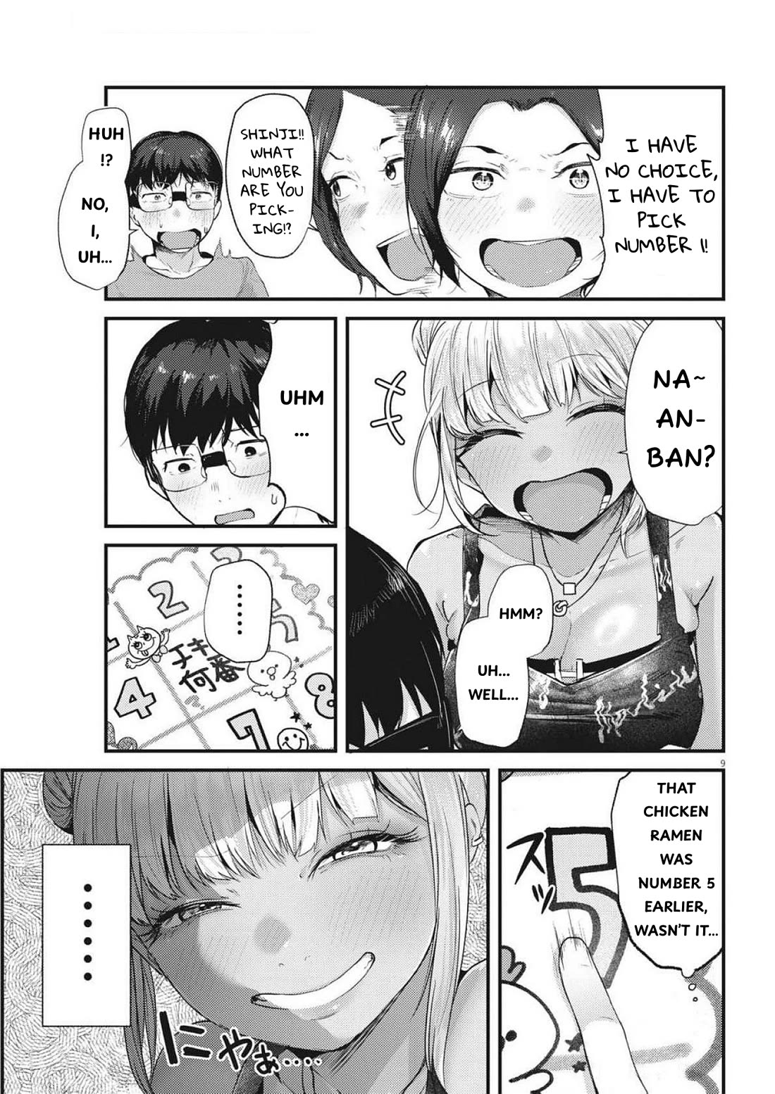 Renge to Naruto! Chapter 22 page 9 - Chapter 22: Chicken Nanban!