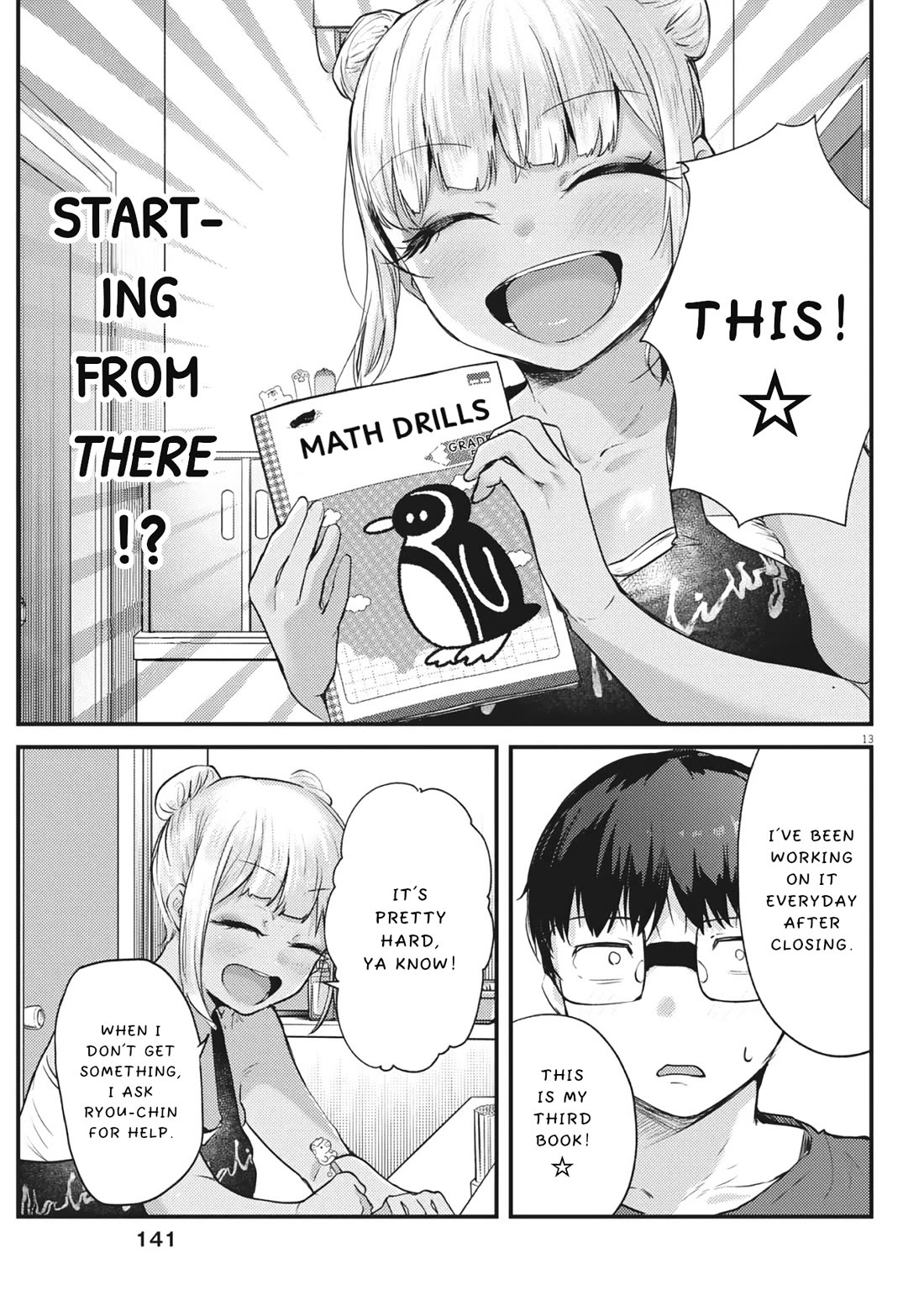 Renge to Naruto! Chapter 24 page 13 - Chapter 24: Tenshinhan!