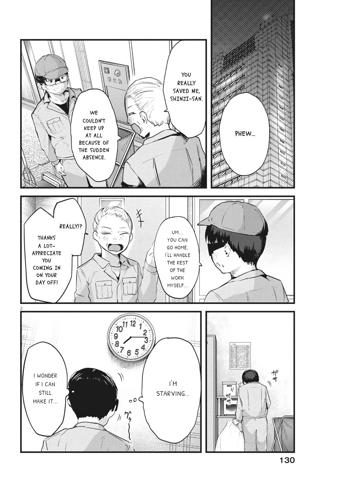 Renge to Naruto! Chapter 24 page 2 - Chapter 24: Tenshinhan!