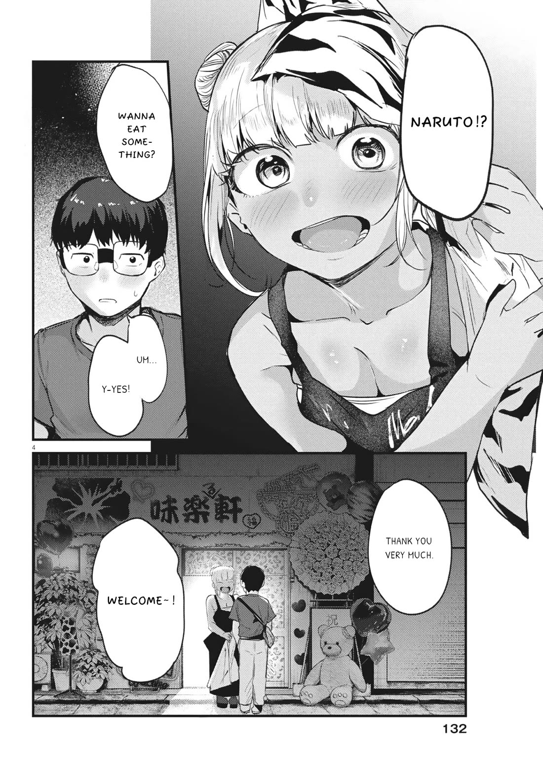 Renge to Naruto! Chapter 24 page 4 - Chapter 24: Tenshinhan!