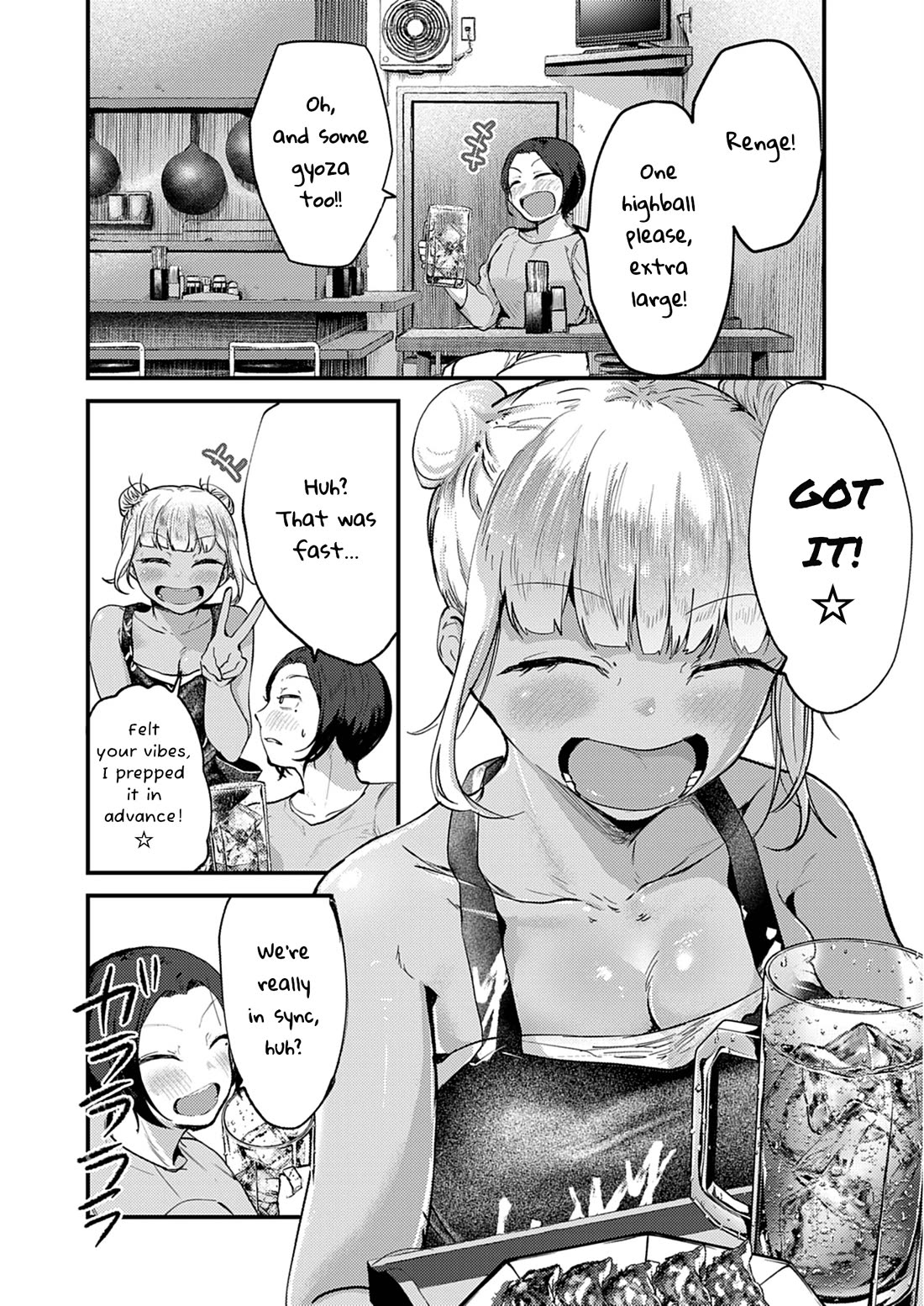 Renge to Naruto! Chapter 25 page 15 - Chapter 25: Gyudon!