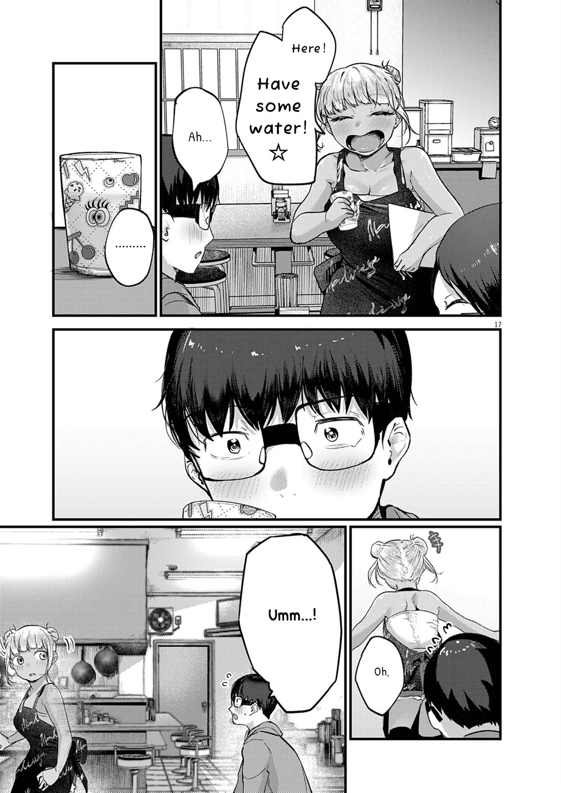 Renge to Naruto! Chapter 25 page 17 - Chapter 25: Gyudon!